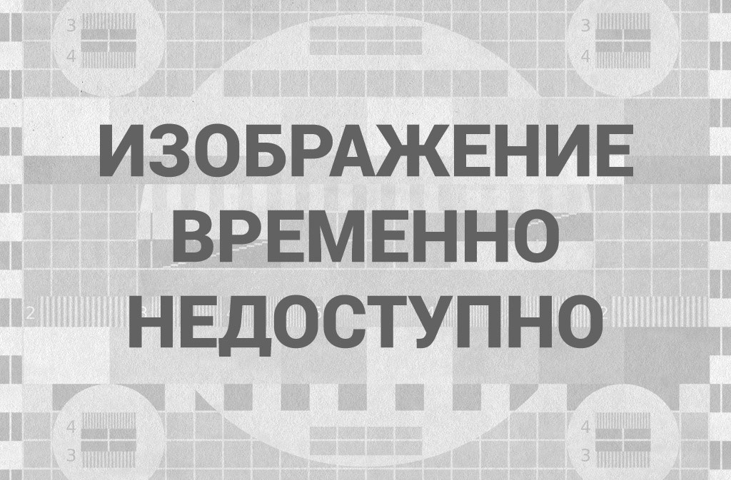 Для женщин