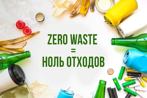 Почему мало просто взять на себя ответственность?