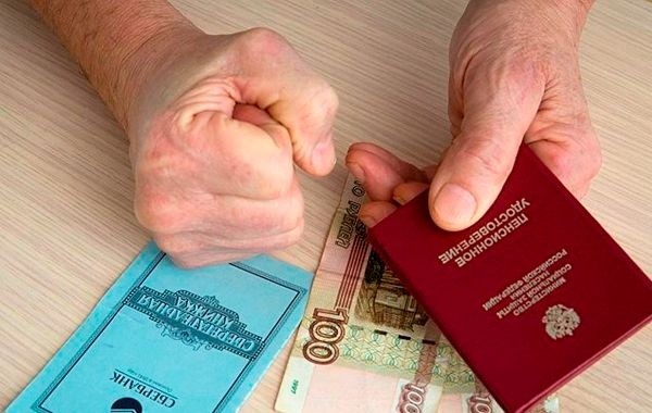 В Совете Федерации одобрили закон о продлении заморозки накопительной части пенсии