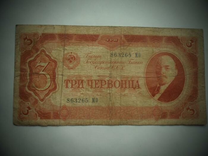 "Бабки, Косарь, Лаве" - откуда пошли народные названия денег?