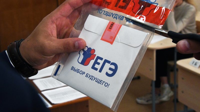 Правительство решило отменить досрочный ЕГЭ в 2021 году из-за пандемии коронавируса