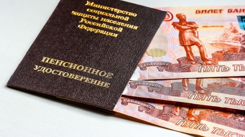 Совет Федерации одобрил увеличение выплат для неработающих пенсионеров в 2021 году
