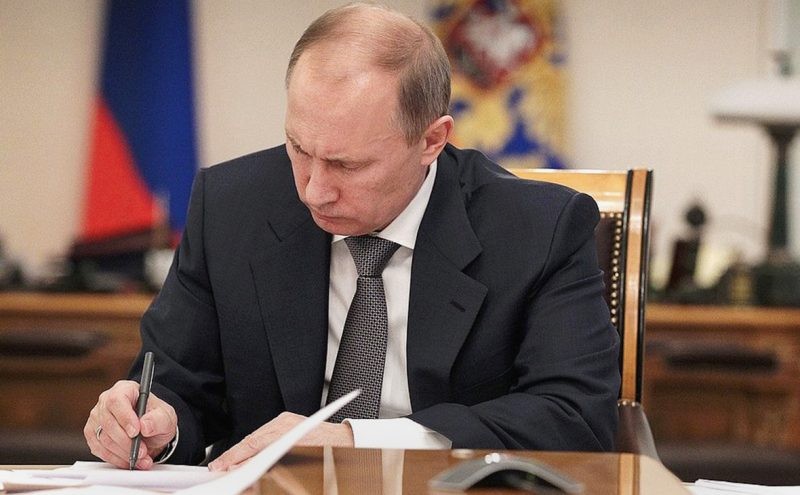 Владимир Путин рассказал о том, какой будет главный тост у него на Новый 2021 год