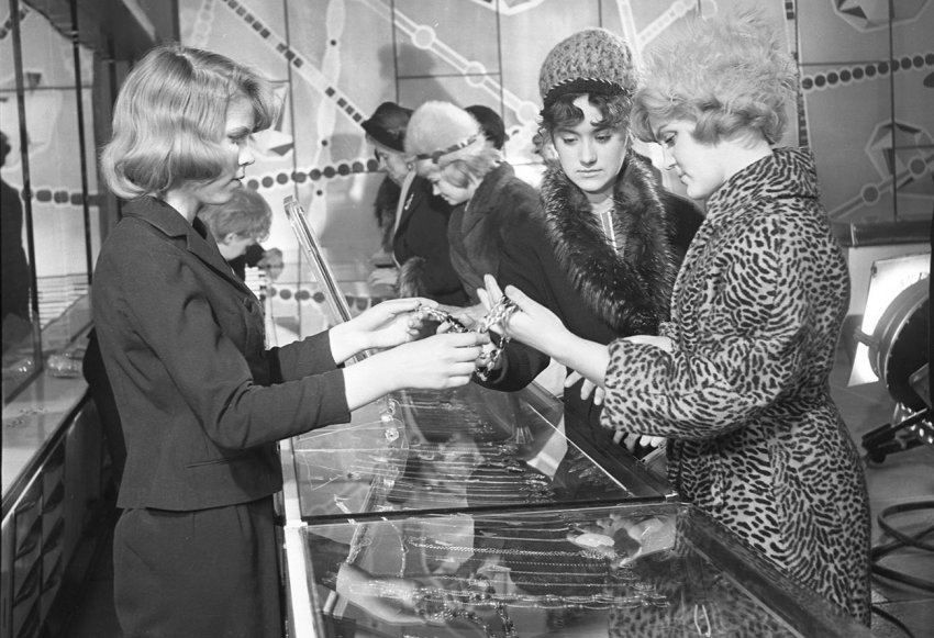 Каким было отношение к долларам в СССР?