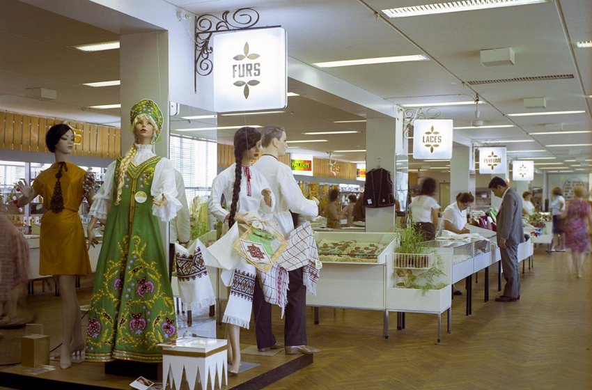 Каким было отношение к долларам в СССР?