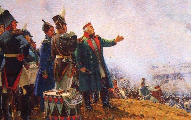 Чем знаменателен день 2 января в истории России