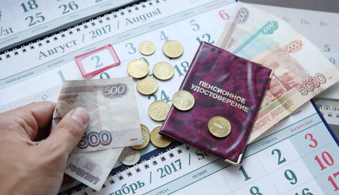 Какие законы в России вступили в силу 1 января 2021 года Какие законы в России вступили в силу 1 января 2021 года