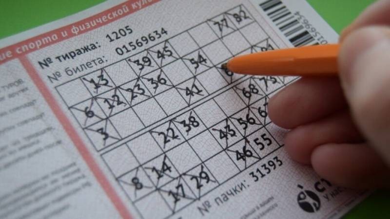 Кто выиграл миллиард в Русское лото в тираже 1369 от 1 января 2021 года Кто выиграл миллиард в Русское лото в тираже 1369 от 1 января 2021 года