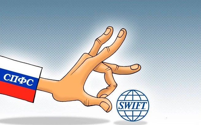 Грозит ли России отключение от платежной системы SWIFT Грозит ли России отключение от платежной системы SWIFT