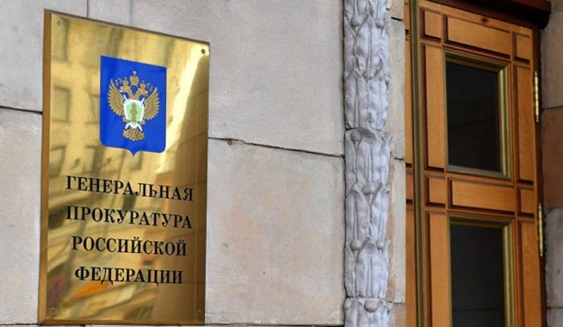 Число квартирных краж в России в 2020 году снизилось