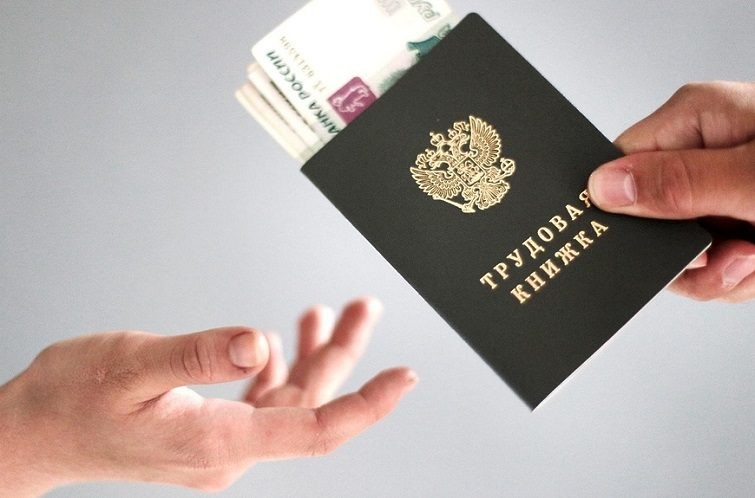 Когда в России выплатят пособие малоимущим за январь 2021 года