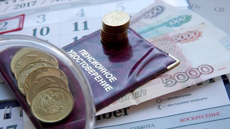 Пенсионерам доплатят недостающие до прожиточного минимума средства в 2021 году