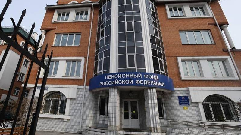 Пенсионерам доплатят недостающие до прожиточного минимума средства в 2021 году