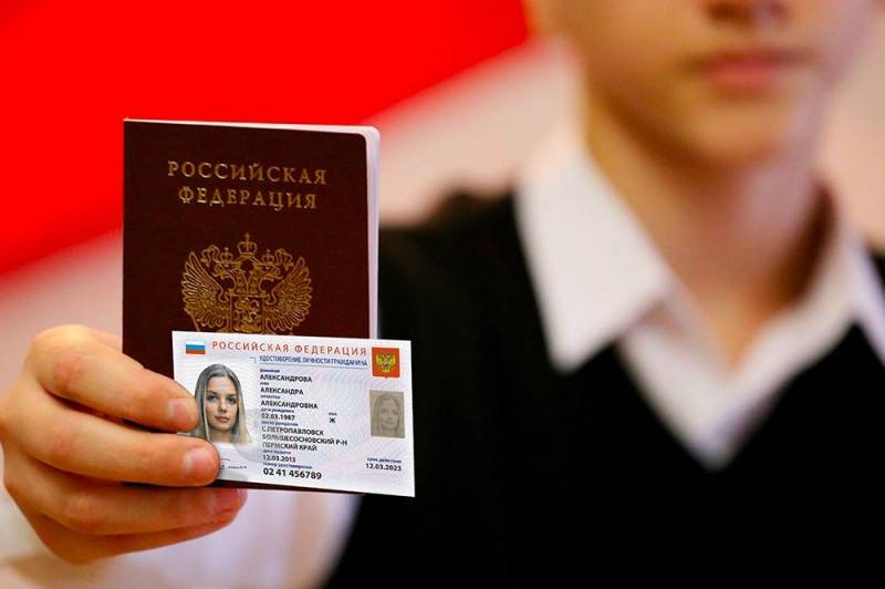 Электронный паспорт гражданина РФ первыми получат москвичи в 2021 году