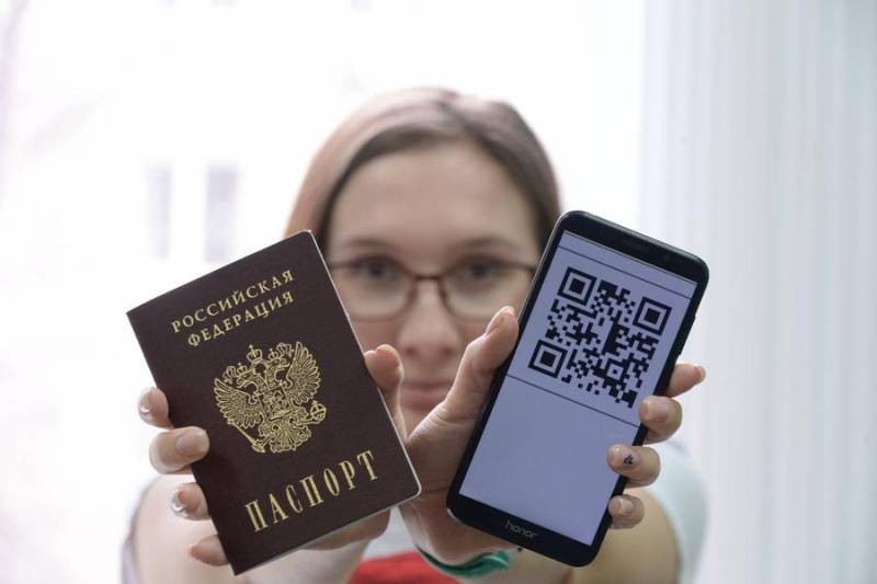 Электронный паспорт гражданина РФ первыми получат москвичи в 2021 году