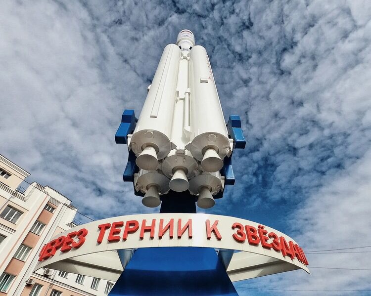 Каким днем в истории для России и не только было 11 января