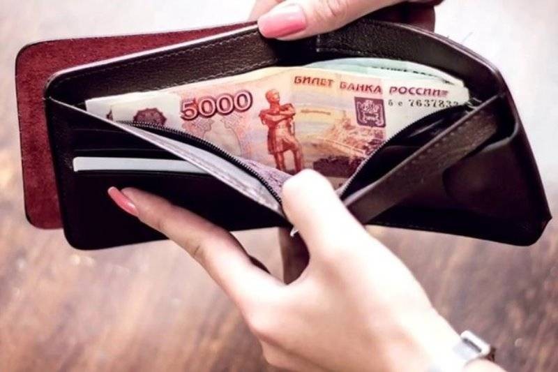 Уровень благосостояния россиян продолжает снижаться Уровень благосостояния россиян продолжает снижаться