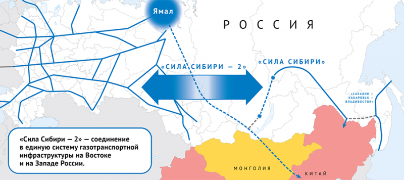 В Монголии 12 января 2021 года произошло землетрясение