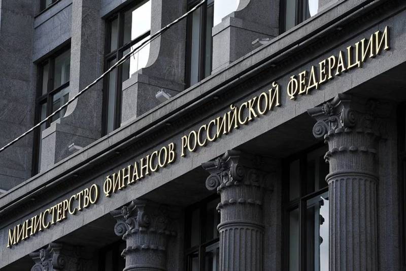 В Министерстве финансов РФ разъяснили порядок уплаты налога по вкладам В Министерстве финансов РФ разъяснили порядок уплаты налога по вкладам