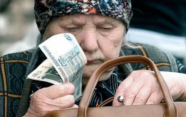 Дополнительную индексацию пенсий в 2021 году предложили провести в Госдуме РФ