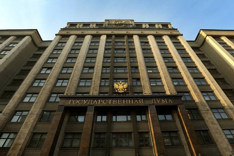 Дополнительную индексацию пенсий в 2021 году предложили провести в Госдуме РФ
