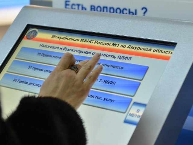Как изменились сроки сдачи отчетности в России в 2021 году Как изменились сроки сдачи отчетности в России в 2021 году