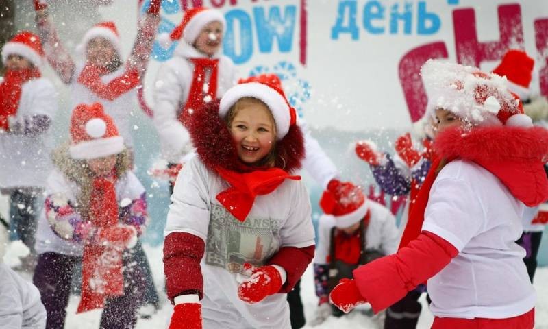 Какие праздники отмечают 17 января 2021 года жители Российской Федерации