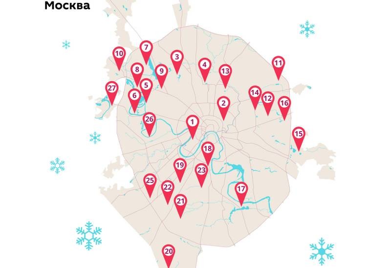В Москве организацию места для купания на Крещение в 2021 году