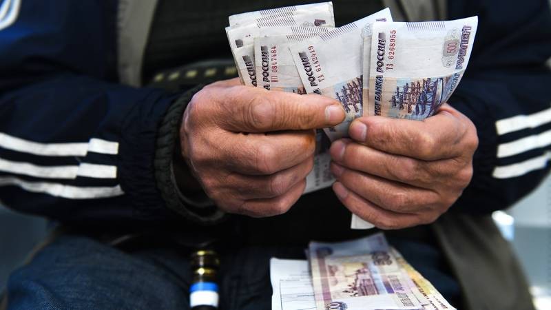 Кто может отправиться на досрочную пенсию в 2021 году в России