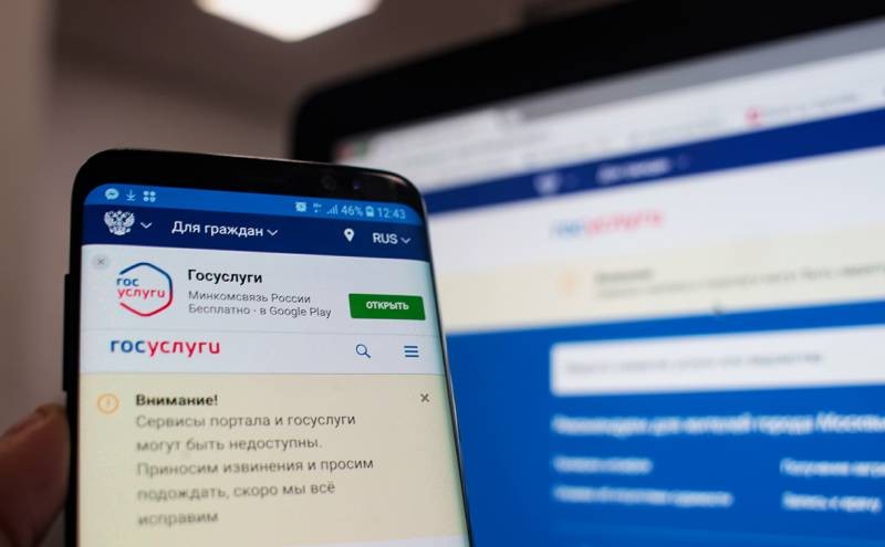 Индексация детских пособий может состояться с 1 февраля 2021 года Индексация детских пособий может состояться с 1 февраля 2021 года