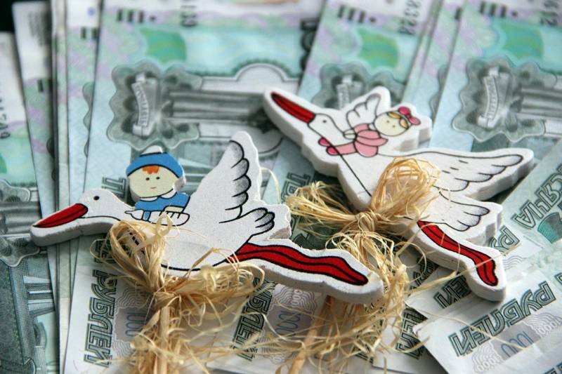 Индексация детских пособий может состояться с 1 февраля 2021 года Индексация детских пособий может состояться с 1 февраля 2021 года