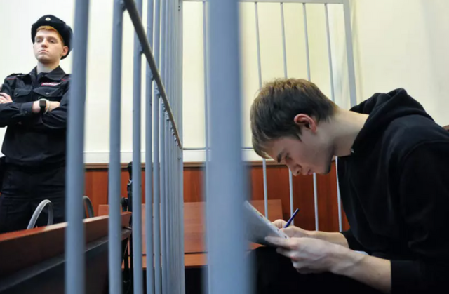 Суд вынес приговор по делу Азата Мифтахова 18 января 2021 года Суд вынес приговор по делу Азата Мифтахова 18 января 2021 года