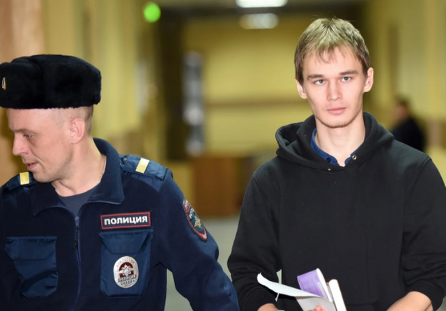 Суд вынес приговор по делу Азата Мифтахова 18 января 2021 года Суд вынес приговор по делу Азата Мифтахова 18 января 2021 года