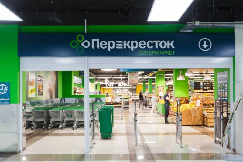 Акции в Перекрестке с 26 января 2021 года в Москве и области позволят прилично сэкономить