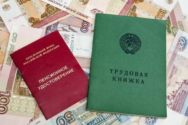 В Госдуму внесли законопроект об индексации пенсий работающим пенсионерам в 2021 году