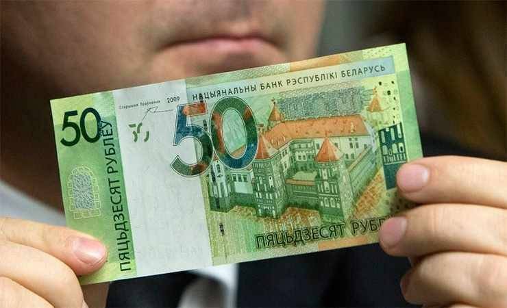 Почему мир недооценивает российский рубль и что с этим делать