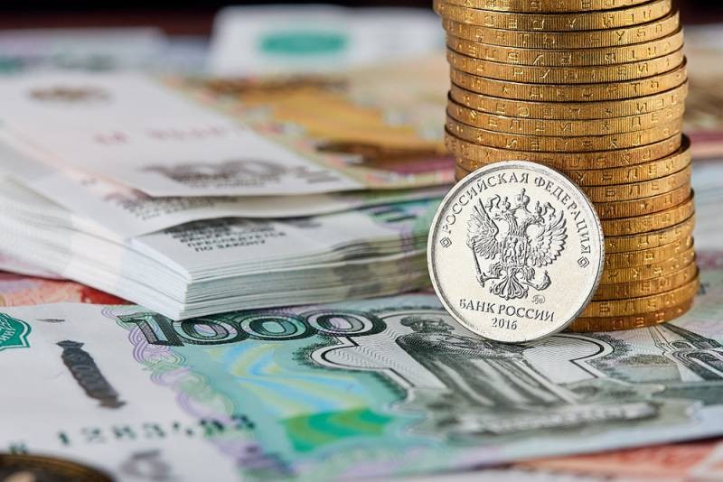 Почему мир недооценивает российский рубль и что с этим делать