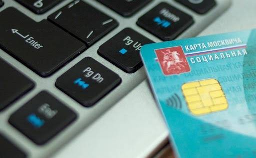 Социальные карты в Москве могут разблокировать в апреле 2021 года