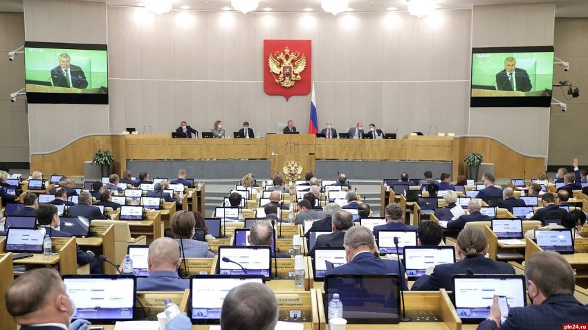 Удастся ли «Единой России» сохранить большинство в Госдуме в 2021 году?