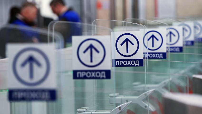 Разблокируют ли москвичам социальные карты после 15 января 2021 года