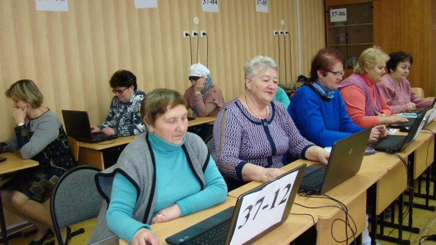 Раскрыто главное условие для получения пенсии больше 30 тысяч рублей