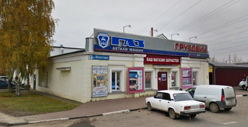 Откуда в советской России посёлки американского типа?