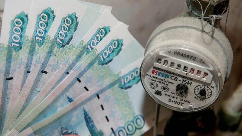В России закончился мораторий на штрафы за долги по ЖКХ с 1 января 2021 года
