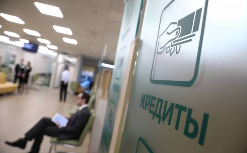 Эксперты оценили финансовую нагрузку заемщиков в РФ