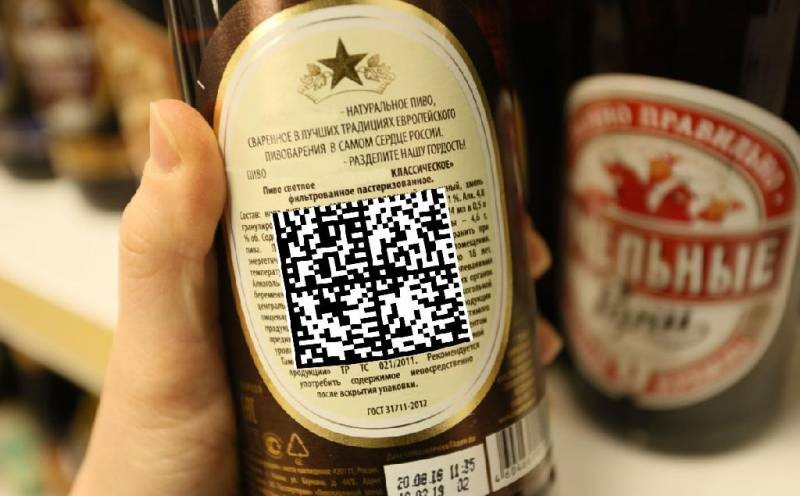 В России начинается маркировка воды и слабоалкогольных напитков