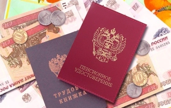 Эксперт оценила размер возможной индексации работающим пенсионерам