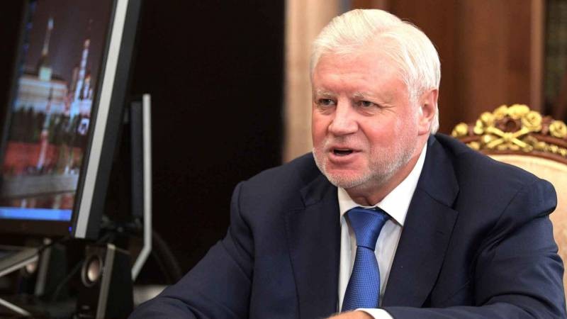 Чиновники рассказали о способах увеличить пенсию в 2021 году для россиян Чиновники рассказали о способах увеличить пенсию в 2021 году для россиян