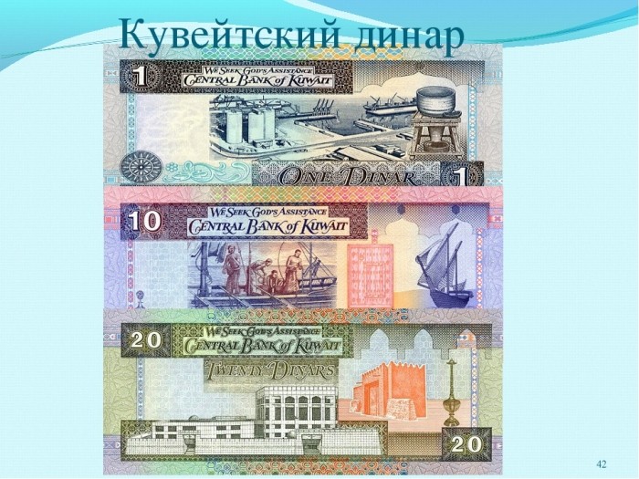 Страна в которой граждане не платят налоги и проценты по кредиту Страна в которой граждане не платят налоги и проценты по кредиту