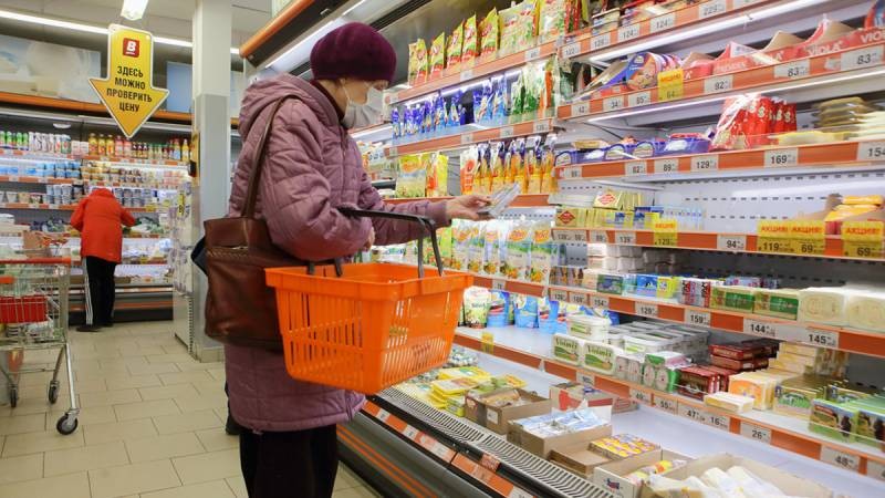 Когда начнут выдавать сертификаты на продукты питания для малоимущих в России Когда начнут выдавать сертификаты на продукты питания для малоимущих в России