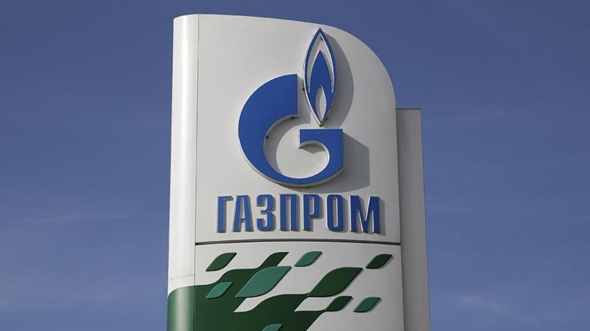 Россия разыгрывает газовый гамбит